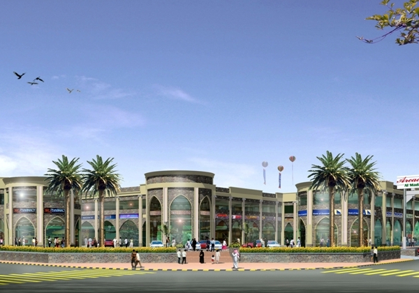 Al-Andalus Commercial & Retail Hub
