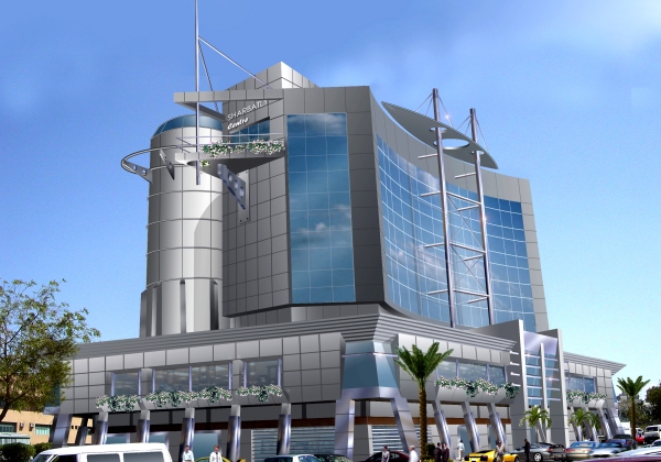 Sharbatly Center