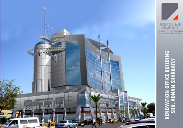 Business Incubator Corporate Headquarters
